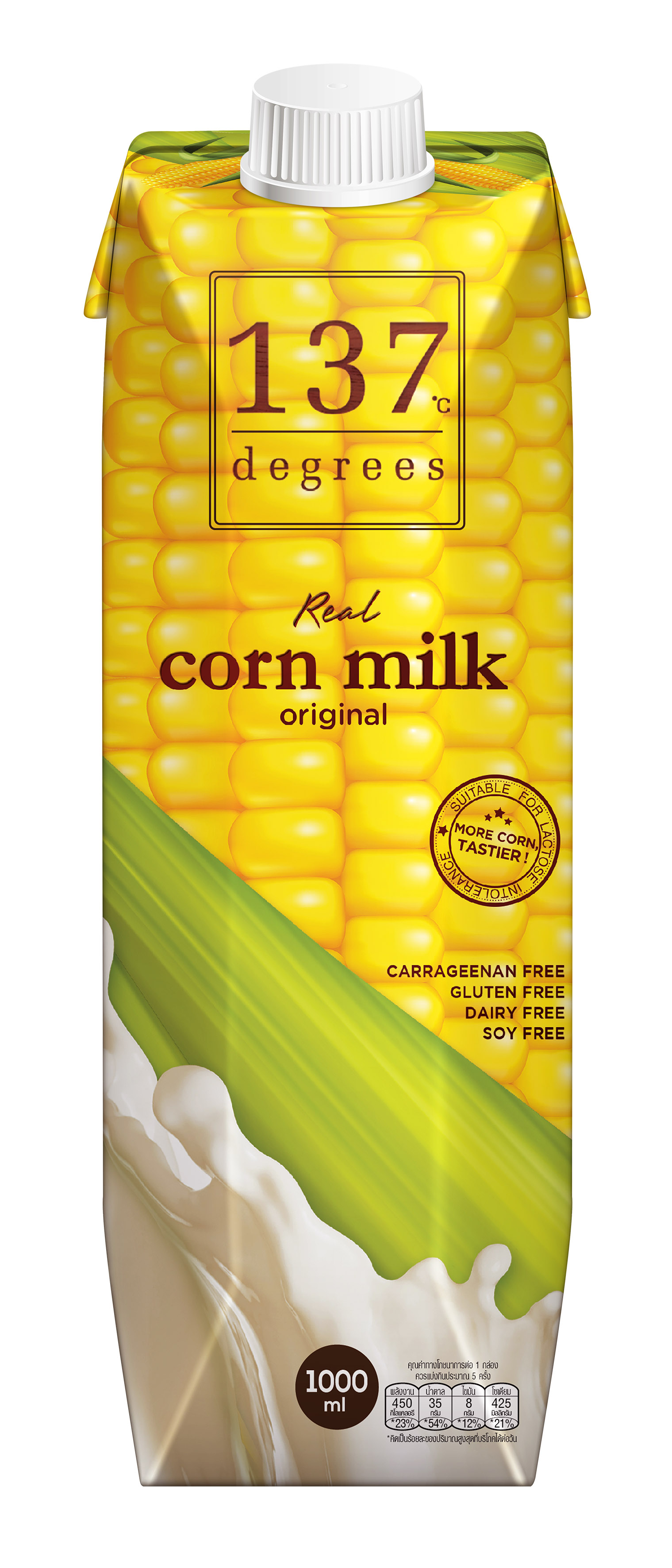 137°c Degrees Corn Milk Original 1LHK healthy and organic food choices