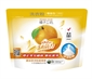 橘子工坊天然濃縮洗衣粉-制菌99.9%(補)1350g（新舊包裝隨機發送）