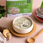 Leezen Instant Veggie Porridge 35gx10packs
