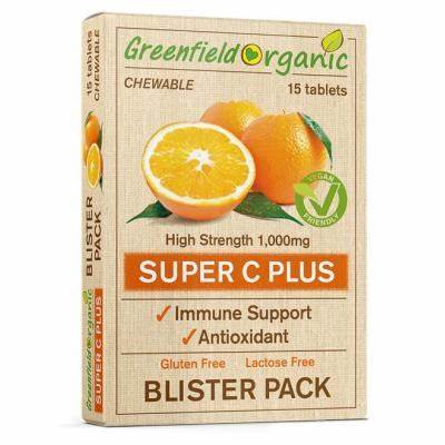 Greenfield Organic 緩敏C+ 橘子玫瑰果咀嚼片 (獨立包裝/15粒)
