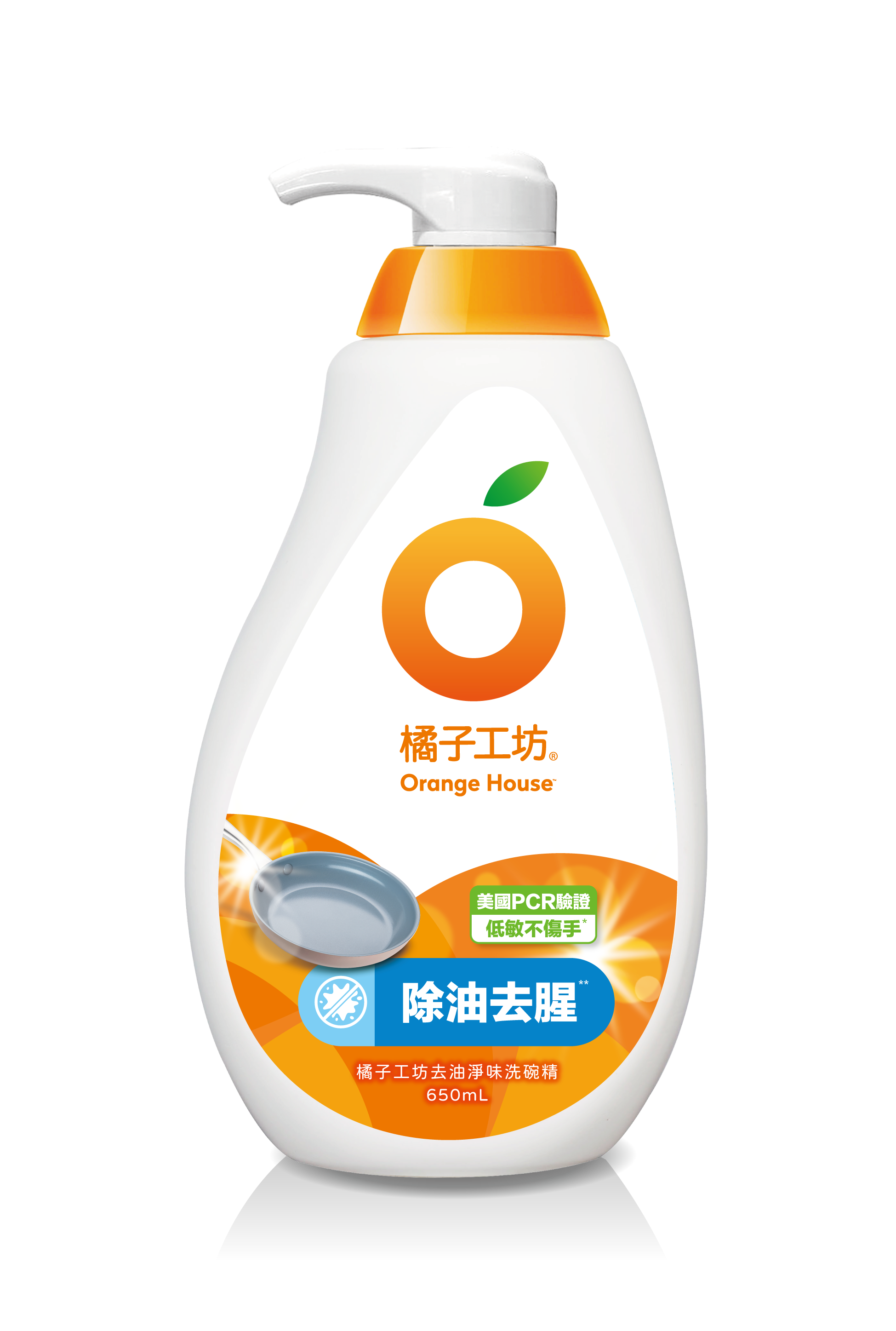 橘子工坊去油淨味碗盤洗滌液 650ml（新舊包裝隨機發送）