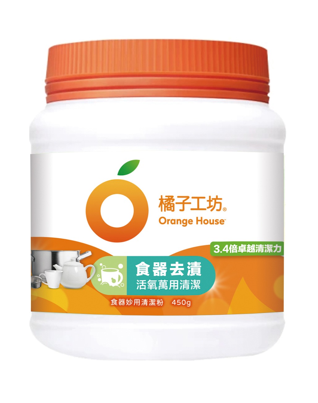 橘子工坊食器妙用清潔粉 450g （新舊包裝隨機發送）