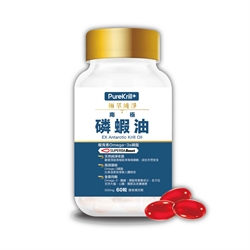 PureKrill＋极萃纯净南极磷虾油 60粒