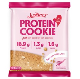 Justine's 覆盆子白巧克力蛋白曲奇 60g [試食價]