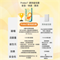 Probio 7 速效特强益生菌全素 30粒装