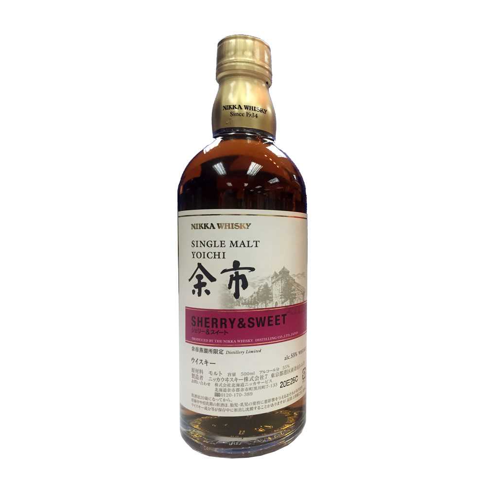 余市Yoichi Sherry & Sweet (500ml) | Wine Peers 酒朋知己