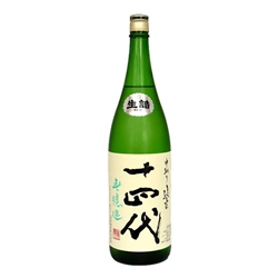 十四代 中取り純米 角新 無濾過 Juyondai Nakadori Junmai (1.8L)