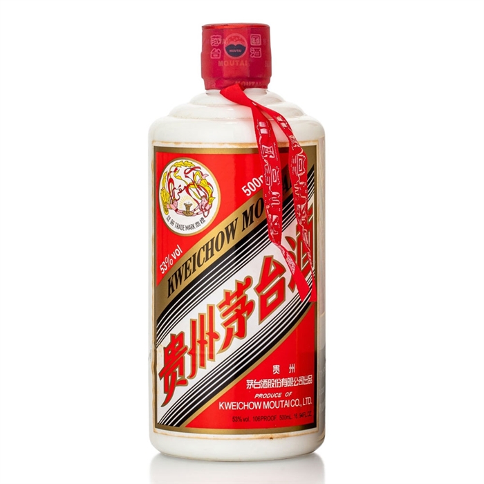 貴州茅台酒2021 安い本物www.doblemagnum.com