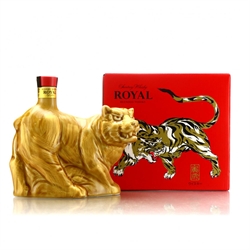 Suntory Royal Whisky (Tiger) Limited Edition 2022 "虎年" (600ml)