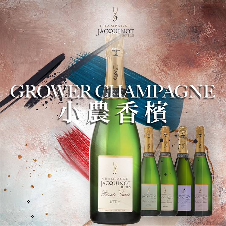 Wine Peers 酒朋知己 Wine Peers 酒朋知己
