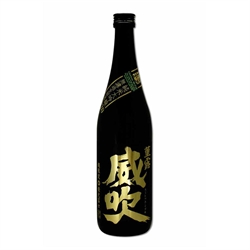 榮光富士Eiko Fuji 菫露 威吹無濾過純米大吟釀 (720ml)