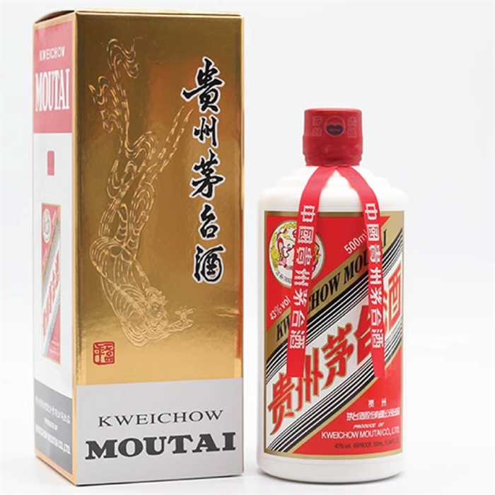 飛天牌貴州茅台酒2024 (500ml) | Wine Peers 酒朋知己