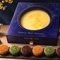 K Music Starry Mid-Autumn Festival Hamper 2026 - 韓風浪漫流聲中秋禮品籃