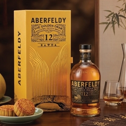 Aberfeldy 12 Years Old Yellow Gift Box (750ml)