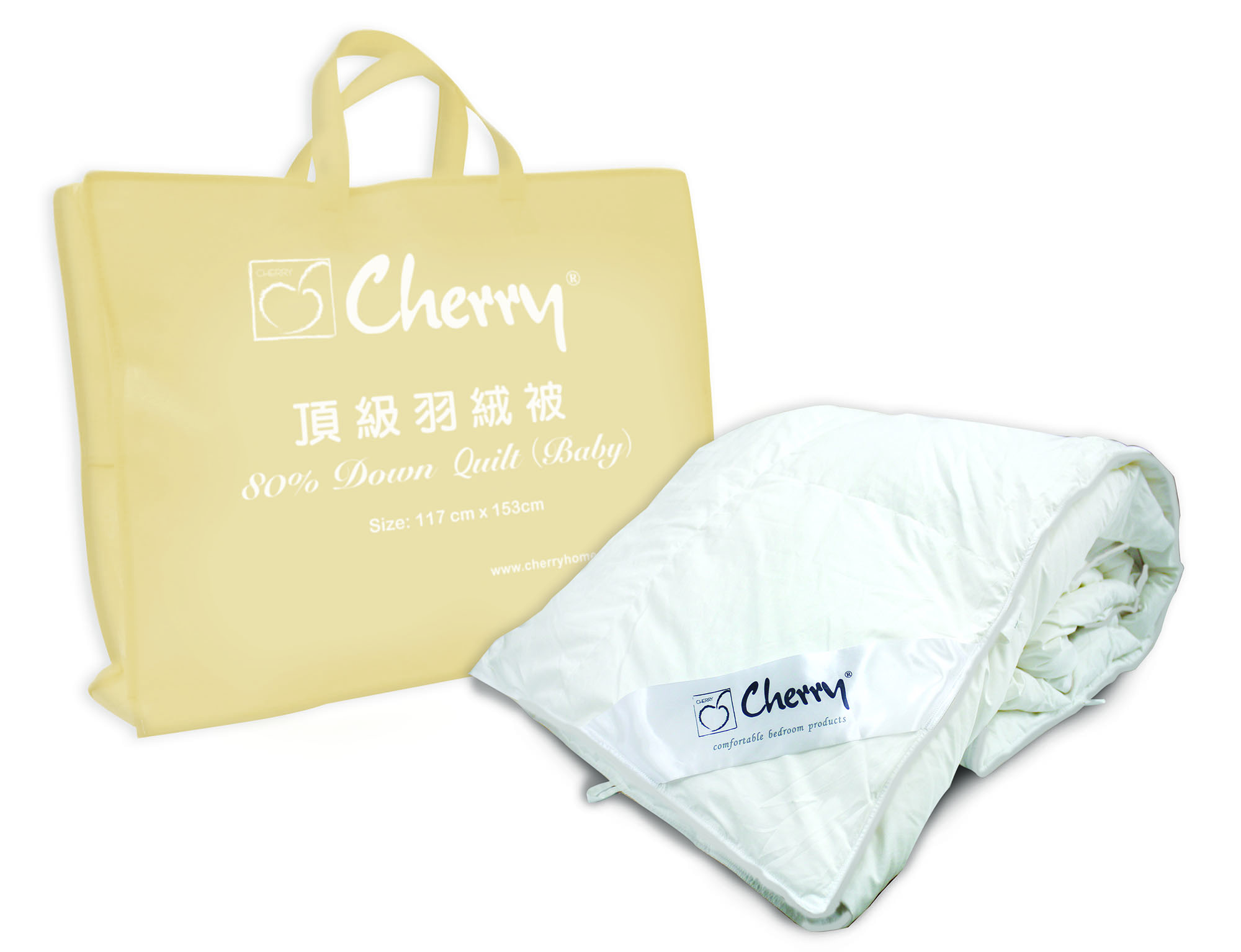 80%頂級羽絨被(嬰兒冬厚被)