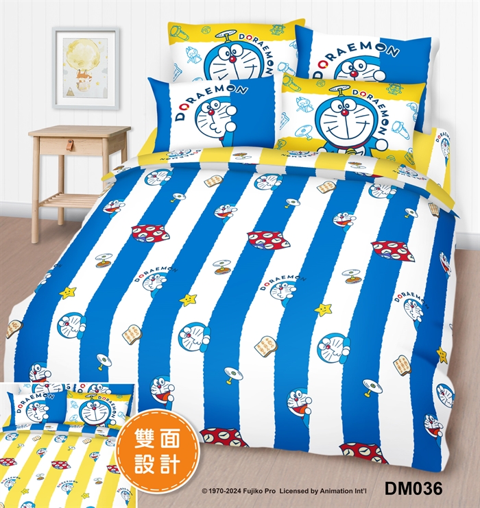 DORAEMON セット Bandai Figuarts ZERO Nobita's Room Set Figure (Doraemon)