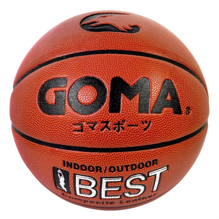 GOMA BEST PU Basketball, Size 7