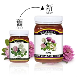 WIATEMATAClover Liquid 500g