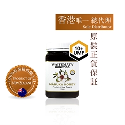 WIATEMATAUMF 10 Active Manuka 250g