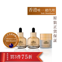 $1377 (3件75折) 紐西蘭 THC殿堂級蜂皇蜜活肌精華 * 2 + 蜂皇蜜活肌緊敷日霜