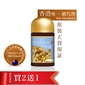 NZ Discovery 6 in 1 Soy Isoflavone with Biloba Extract