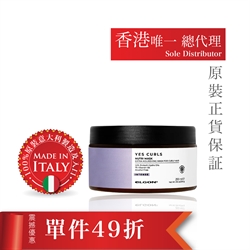 $139 (單件49折) - 意大利Elgon 彈性鬈髮護髮膜