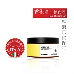 Elgon Yes Shine Extra Glow Mask 250ml