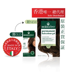 HERBATINT Hair Gel 4D (Golden Chestnut)