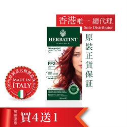 HERBATINT Hair Gel FF2 (Crimson Red)
