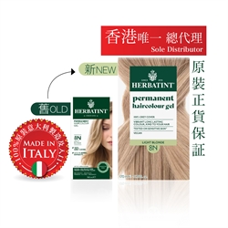 HERBATINT Hair Gel 8N (Light Blonde)