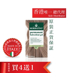 HERBATINT Hair Gel 8C (Light Ash Blonde)