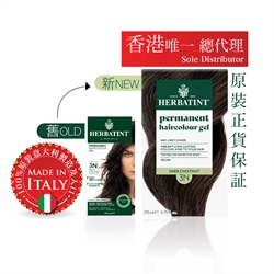 HERBATINT Hair Gel 3N (Dark Chestnut)