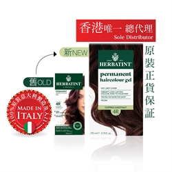 HERBATINT Hair Gel 4R (Copper Chestnut)