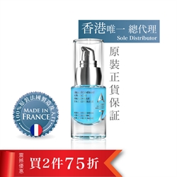 $1482 (2件75折) -法國AZ肌膚再生藍微藻透明質酸精華