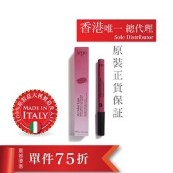$135 (75折) - 意大利LEPO 唇膏筆 - MALVA