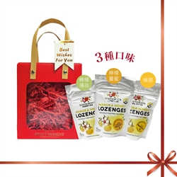 $98 New Year Gift Set - New Zealand Waitemata UMF10+ Manuka Honey Lemon Ginger Throat Lozenges (12 pieces) 2 packs