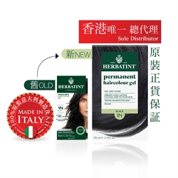 HERBATINT Hair Gel 1N (Black)