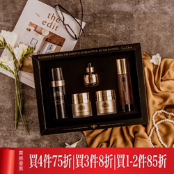 The Queens Collection Ultimate Queens Gift Set