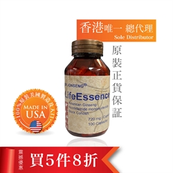 美國 24000NMN 還幼更年輕