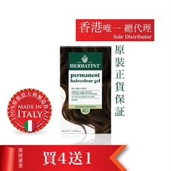 意大利HERBATINT有机草本染发4D (金栗子色）