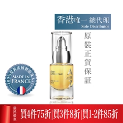 AZ Super Repair Serum