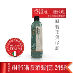 Elgon Absolute Shampoo