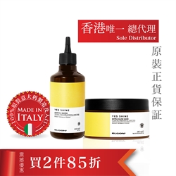 $359.6 (2件85折) - 意大利 Elgon Yes Shine 亮泽闪耀洗髮露 +  极緻亮泽修护髮膜