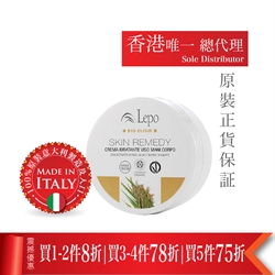 Lepo Skin Remedy Moisturizing Face Hand Body Cream