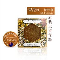 Waitemata Comb Honey