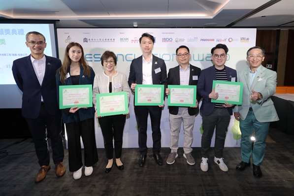 茲曼尼GIORMANI榮獲ESG Inclusion Award 2024獎狀