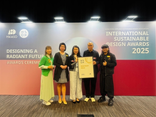 GIORMANI CAMELOT Wins “International Sustainable Design Excellence Awards 2025”