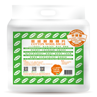 高级脱脂棉花片 - 升级版 3x3"