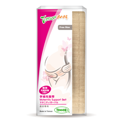 Tenson Maternity Support Belt (Dual Use)