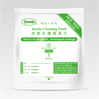 Sterile Non-Woven Swab (4ply)